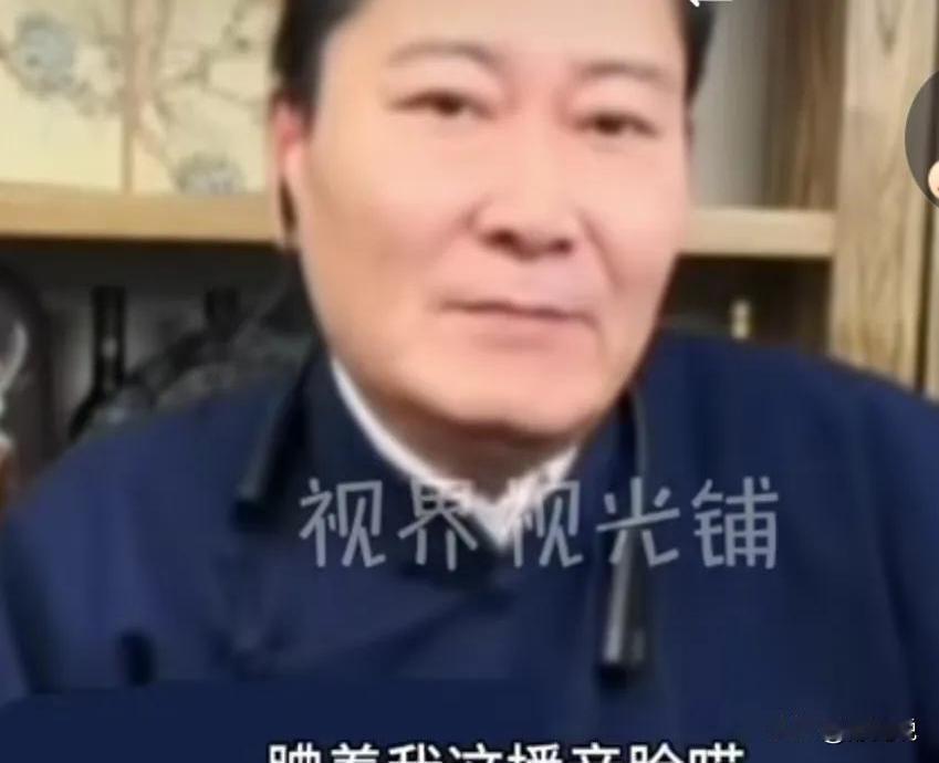相声界“个体户顶流”义薄云天最近摊上大事了！

原本冲着和五叔杨议的交情，仗着年