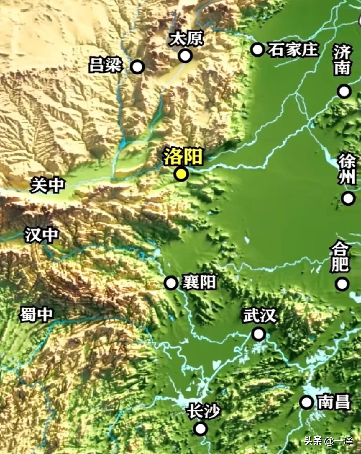 关中盆地、洛阳盆地，同属黄河中游，被崤函通道串联。一山相隔，却分属两个地理单元，