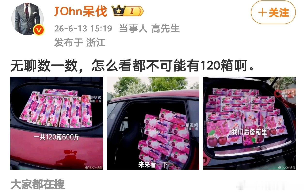 肯定是漏数了，建议从新数一数…… 