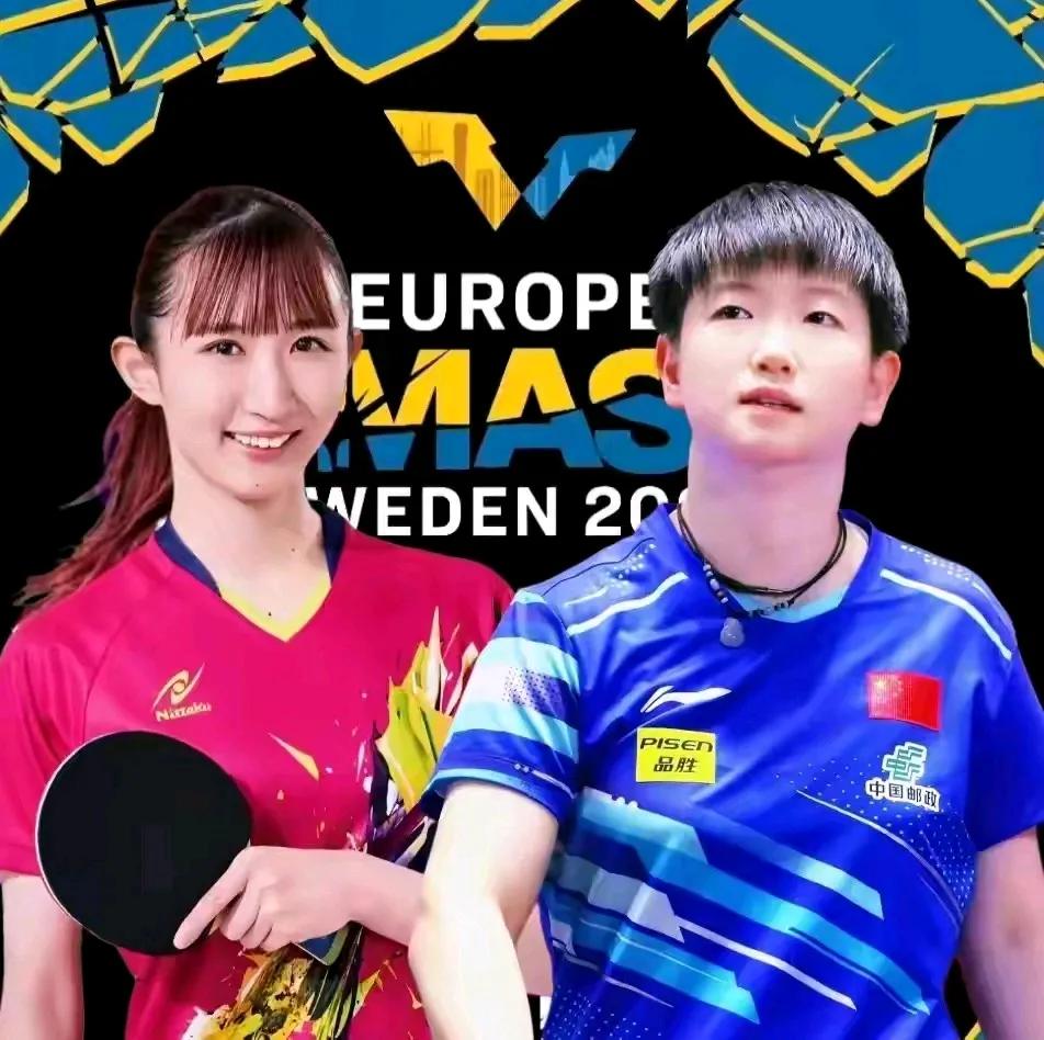 早田希娜:
莎莎你真行！一点不留客气，送我3:0。
孙颖莎:
伟人说过，革命不是
