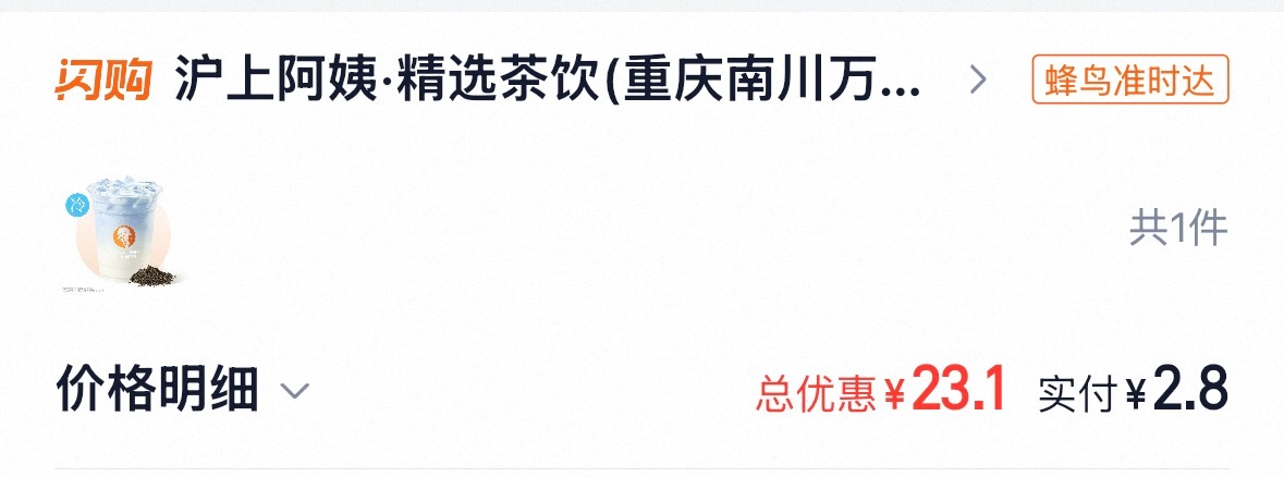 没有教程