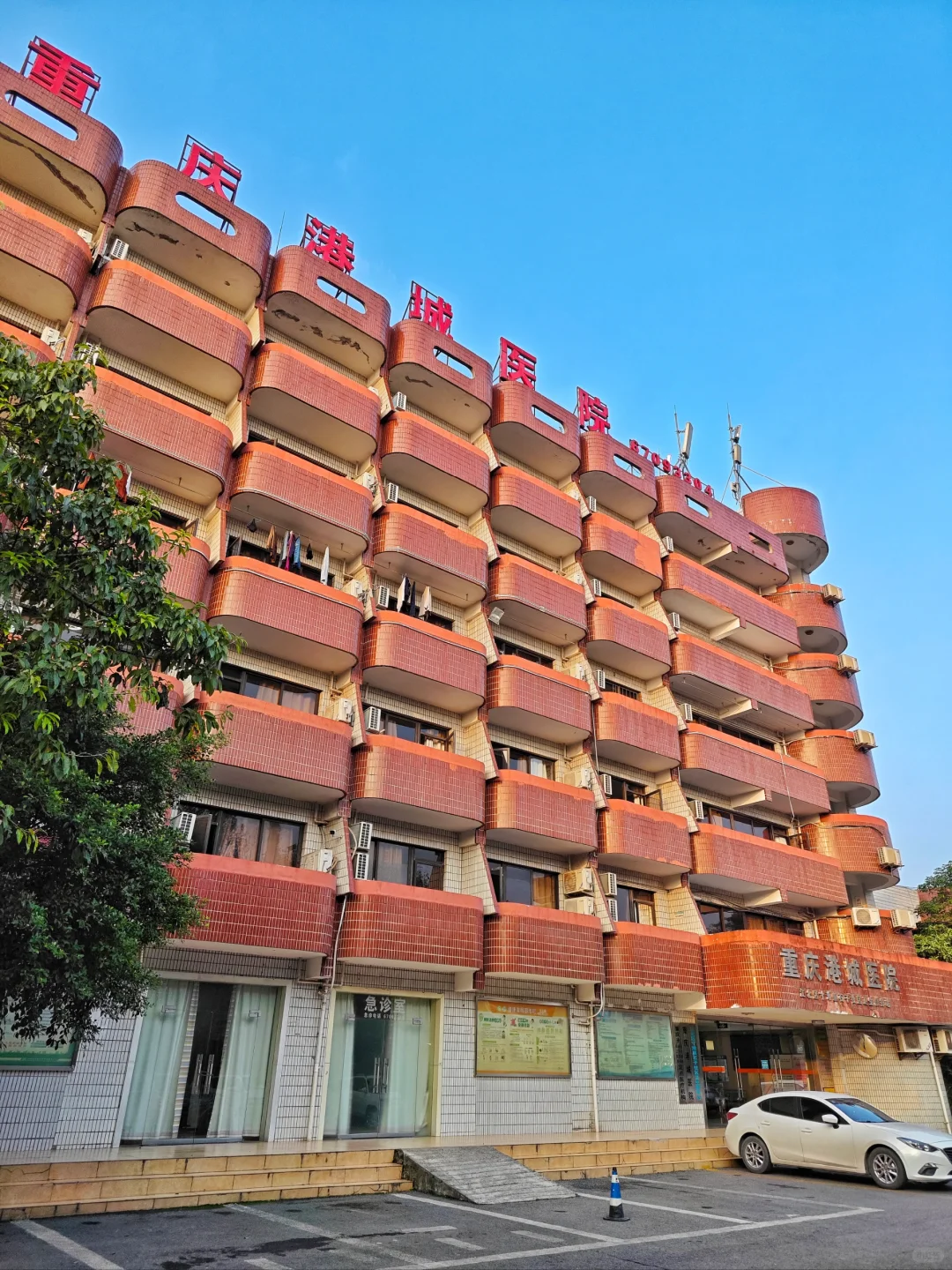 这是重庆江北城区你信不信(citywalk313)