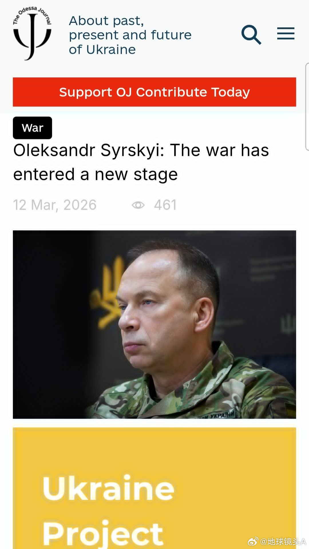 俄乌冲突 《敖德萨日报》：不说谎的蟋蟀说俄国人目前每天生产约 1.9 万架 FP