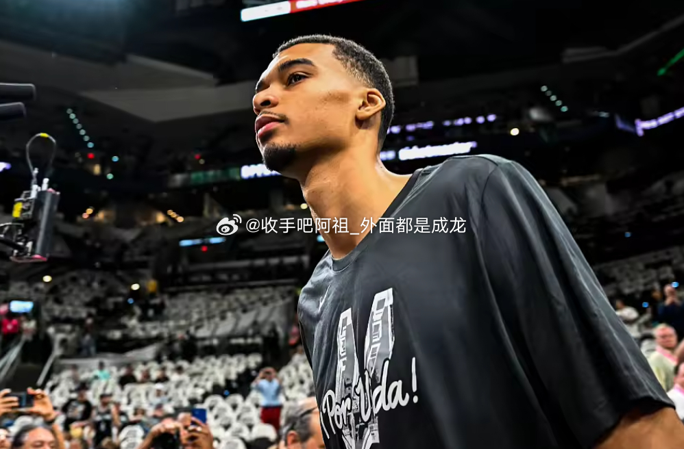 马刺队客场以127-113击败勇士。本场比赛文班亚马表现出色，登场29分钟，22