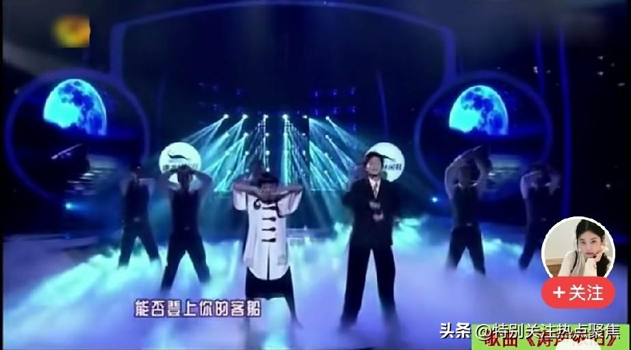 涛声依旧，哈哈，这一张旧船票，可能登上你的破船