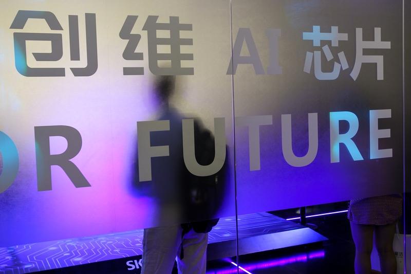 国产AI芯片想“弯道超车”，目前来看没那么容易。就说麒麟9030芯片，核心信息全