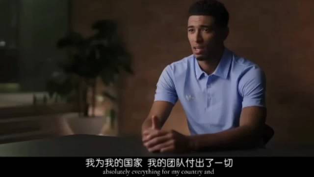 #贝林厄姆[超话]# 
贝林最好了😭😭😭