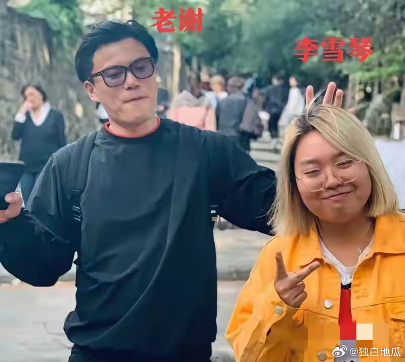 李雪琴这事儿给所有人都上了一课那就是，千万千万千万不要和你的好朋友一起合伙，涉及