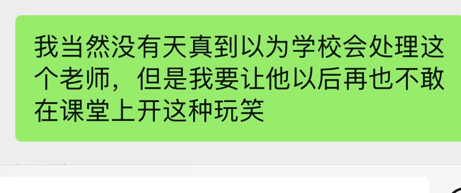工作以后出来读书就是这点好。我根本就不在乎你给我我作业打ABCD，说白了这个毕业