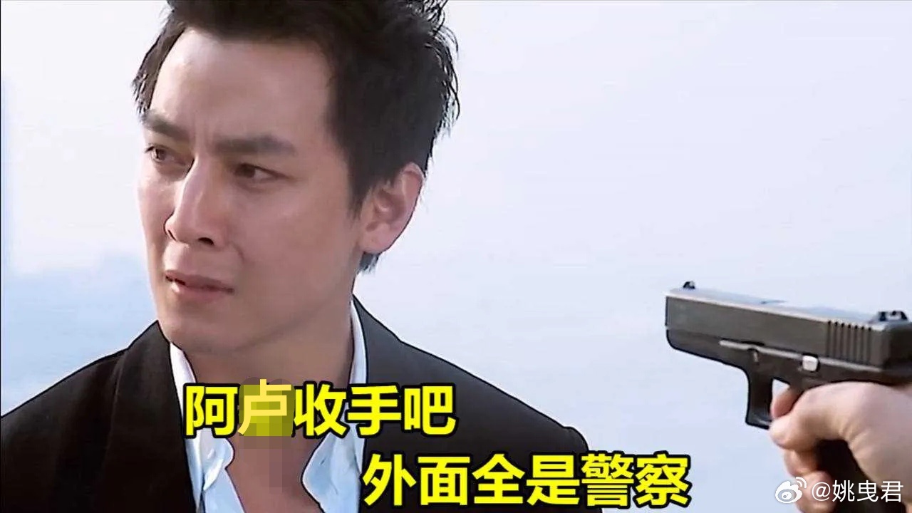 为泰伦卢祈祷！你可千万千万别被逮进去了[笑而不语][笑而不语][笑而不语][do
