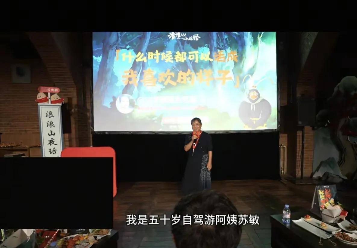 为什么要抨击苏敏，她只是站在她的角度发声，她用尽力气逃开家暴的丈夫和令人窒息的家