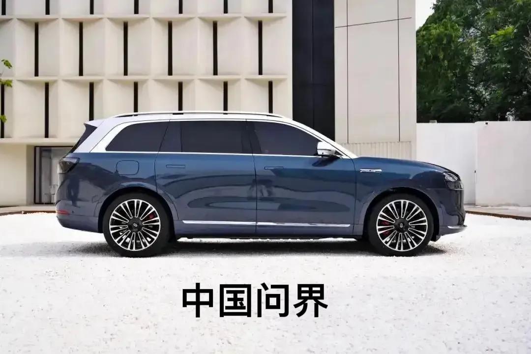 双色大型SUV：问界M9和迈巴赫GLS选择难？
    在双色车身大型SUV领域