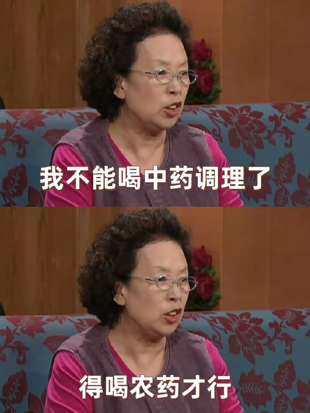 连上 6 天班的状态公开高端的人才 往往只需要简单的发疯状态ヽ(｀´メ)ﾉ 