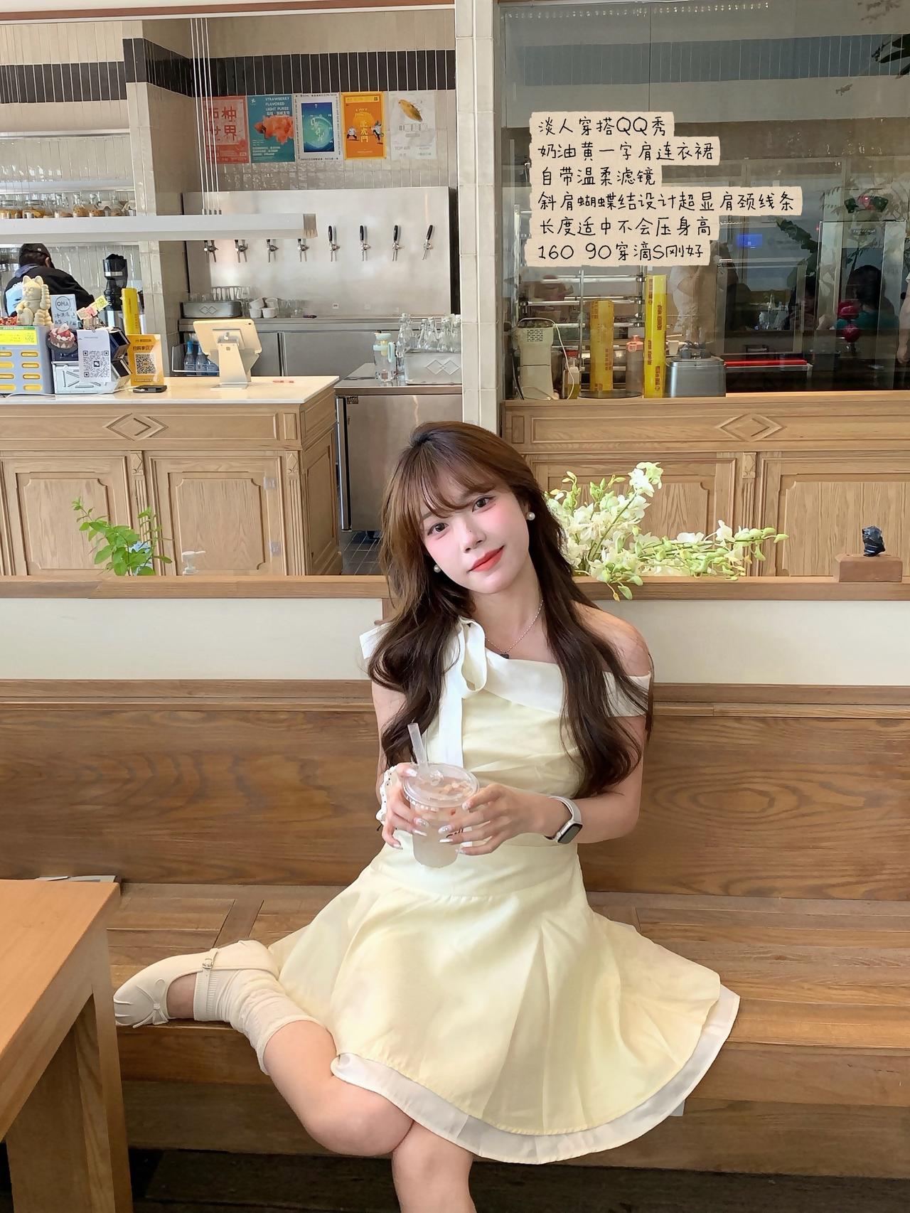 Y𐌏u Ar𐌄 𐌔𐌏 𐌂u𐌕𐌄
韩系穿搭 少女感ootd