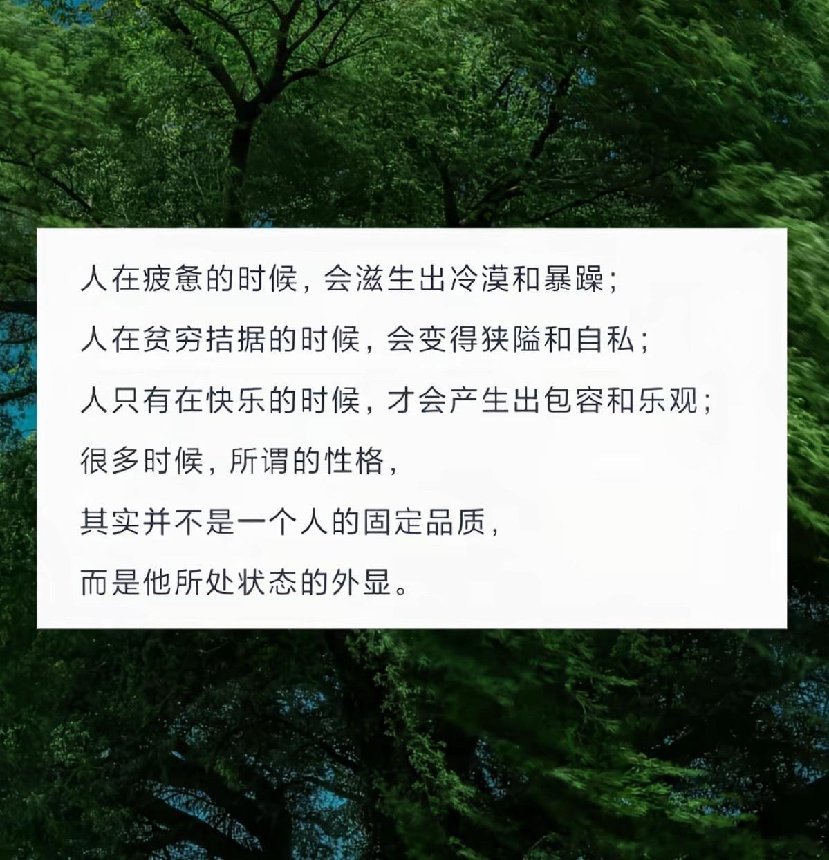 累了[哈欠] ​​​