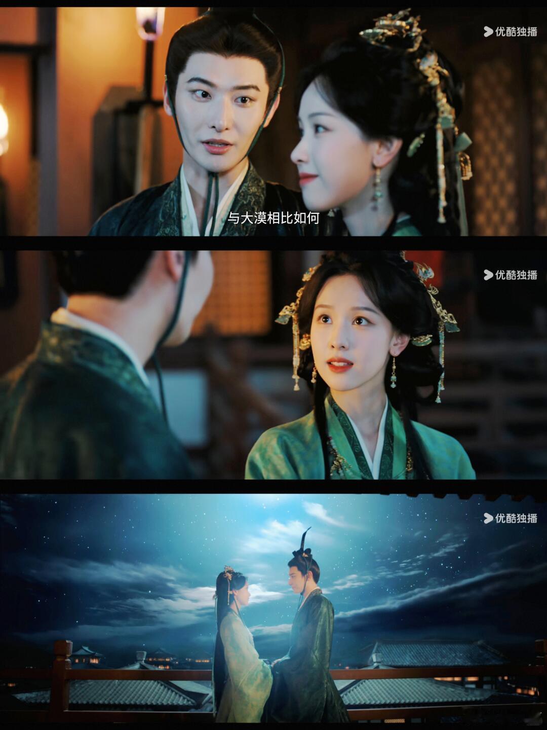 翘楚弹幕 没法看 怎么还有人在弹幕乱杠啊？导演都自己玩梗说"奶卧一体龙"，大家刷