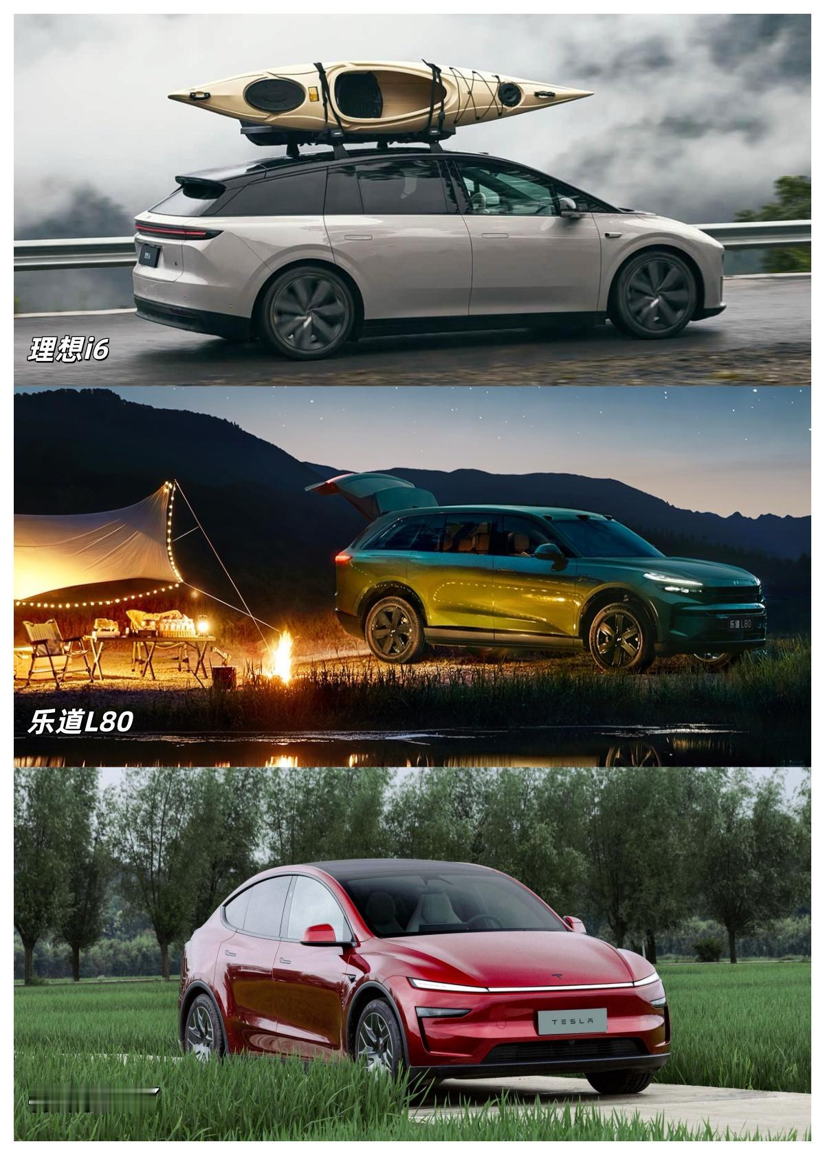 没空看实车的，这三款SUV我先替你感受了一把
【理想L6】
先说舒适，这是L6最