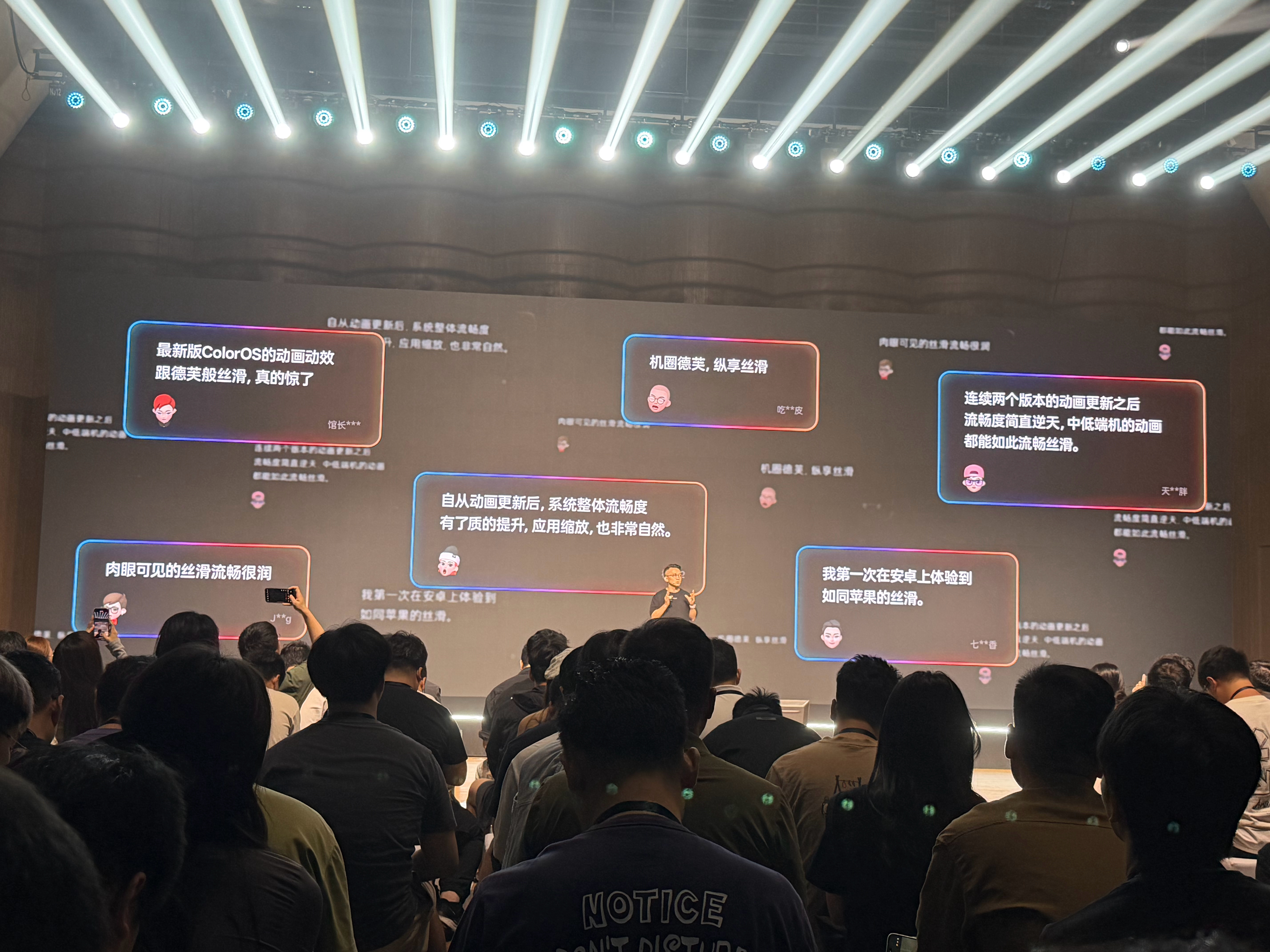 ColorOS16去年做过不少期ColorOS 15的系统升级体验分享，确实很赞