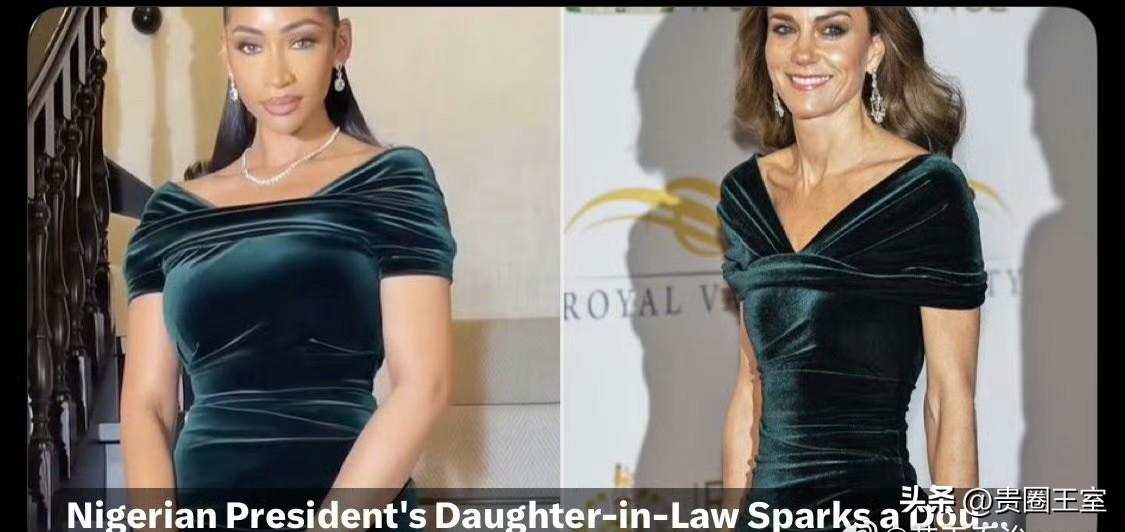 凯特王妃输的彻底！同款礼服，差异竟如此明显！

近日外网热议话题，凯特王妃和扎拉