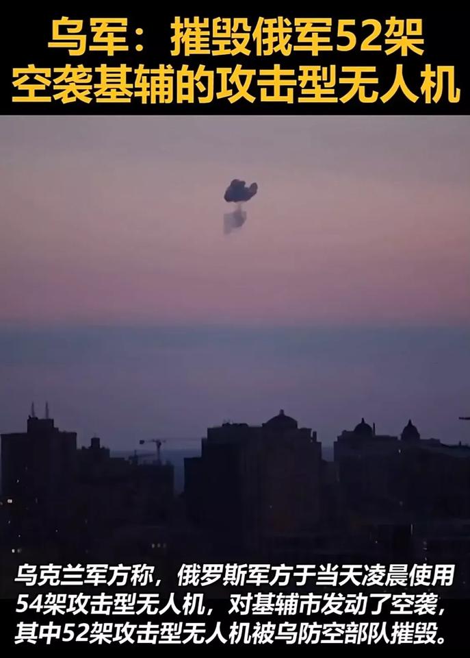 俄媒:泽连司机已经任命了新的总司令，而扎卢日内已经被俄军的导弹炸成残废，已经成为