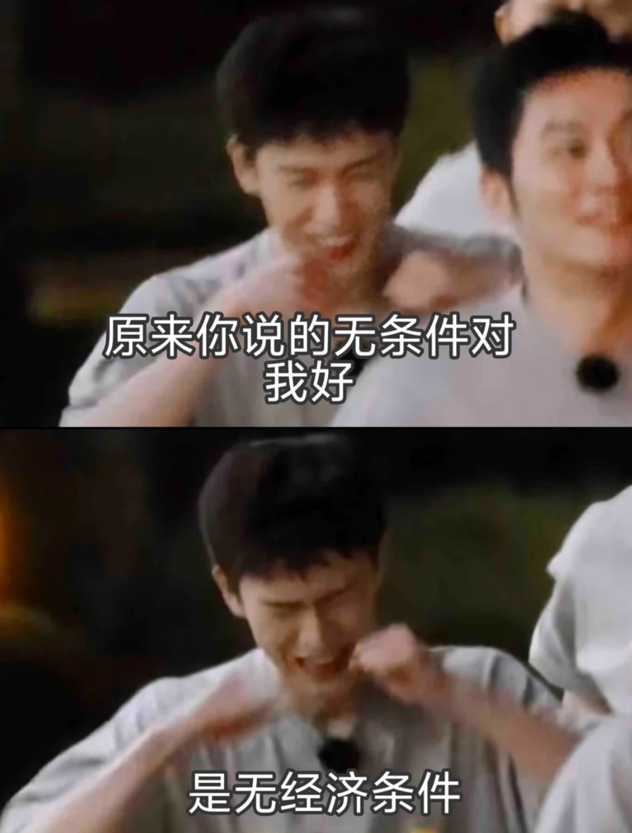 李昀锐女友视角好苏 就问问谁的青春里不想有个李昀锐这样的学长！清爽短发清新帅气，