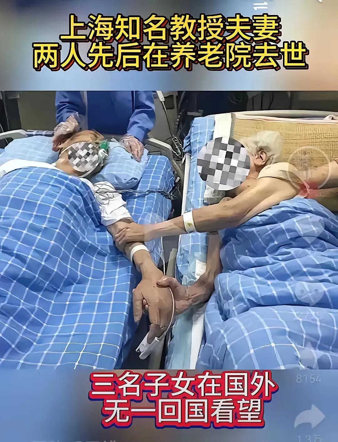 此时有子不如无#人到老来有个# #人老来如此# #这才是养儿防老# #趁现在老人