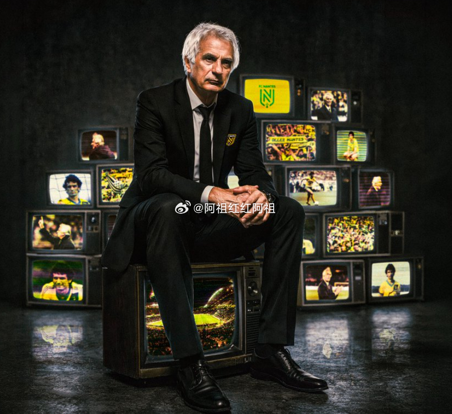 法甲南特官方宣布，正式解除坎塔里的主帅职务，任命前日本国家队主帅哈利霍季奇为球队