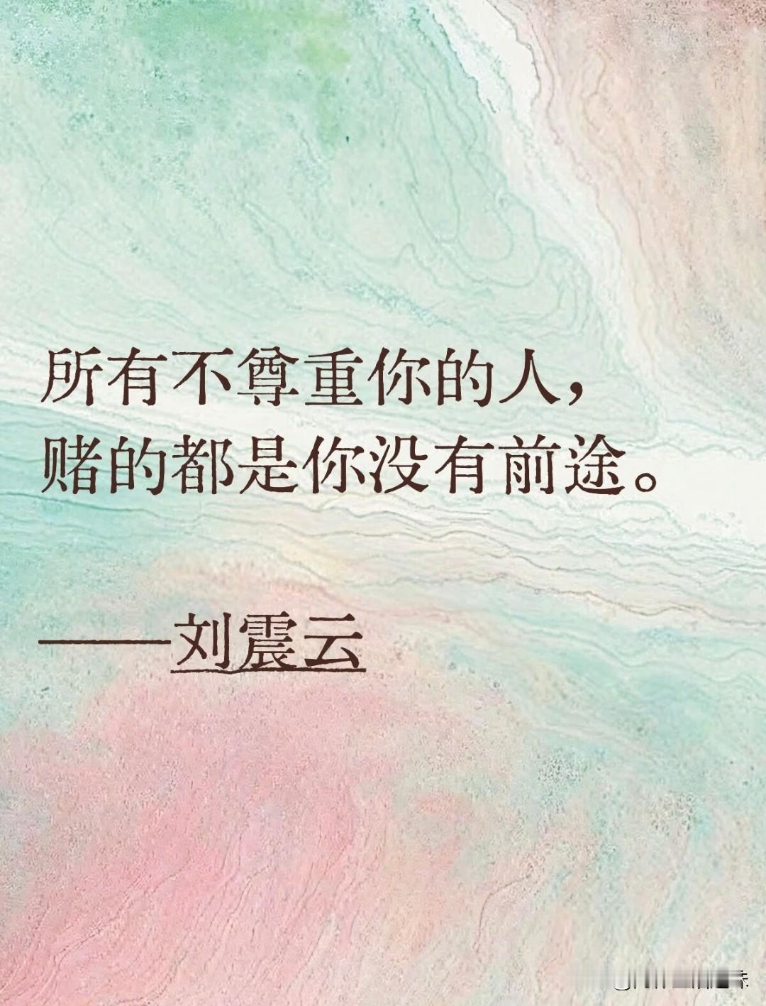 以前刷到“士为知己者死”这句话，我总觉得是古人瞎吹——
咱就说说荆轲刺秦那事儿，