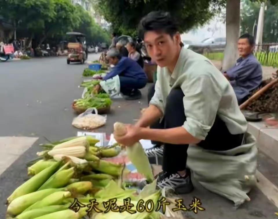 男演员已经到了无戏可拍，回老家卖菜的地步了……
也是，现在Ai盛行，而且制作也越