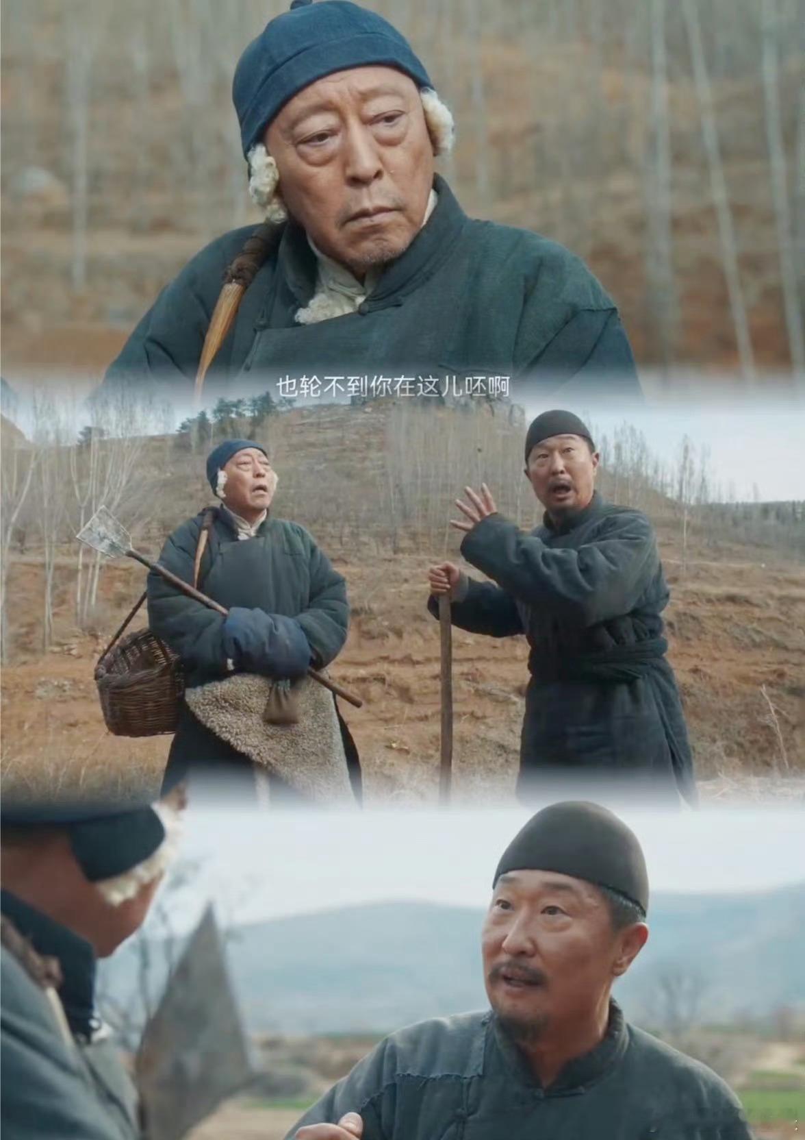 从《生万物》的“爹系冤家”到《归队》的针锋相对，倪大红和林永健这组合太吸睛，今晚