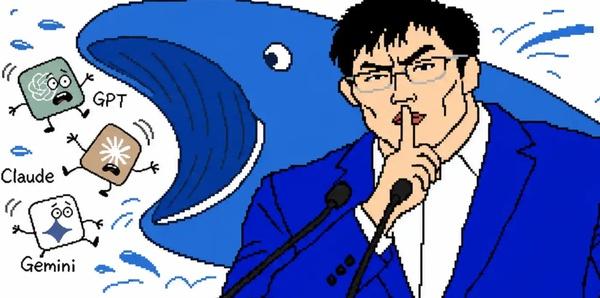 V4 Flash定价2元/百万Token，仅Claude Opus 4.8的1/