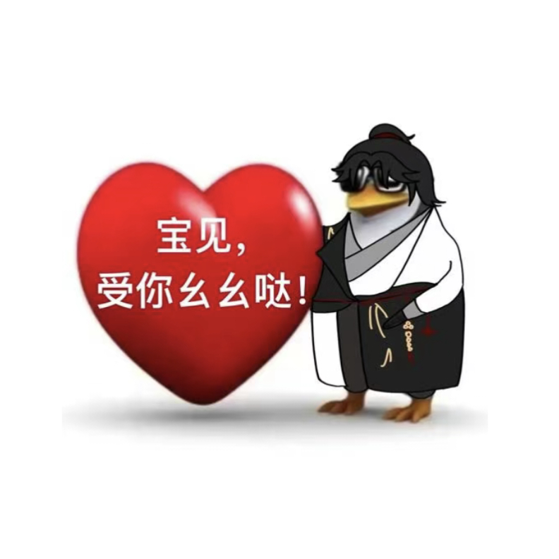 在北京 冬天 一周洗四次澡 在哈尔滨每天都要洗澡 外冷内热 外冰内燥 一到室内就