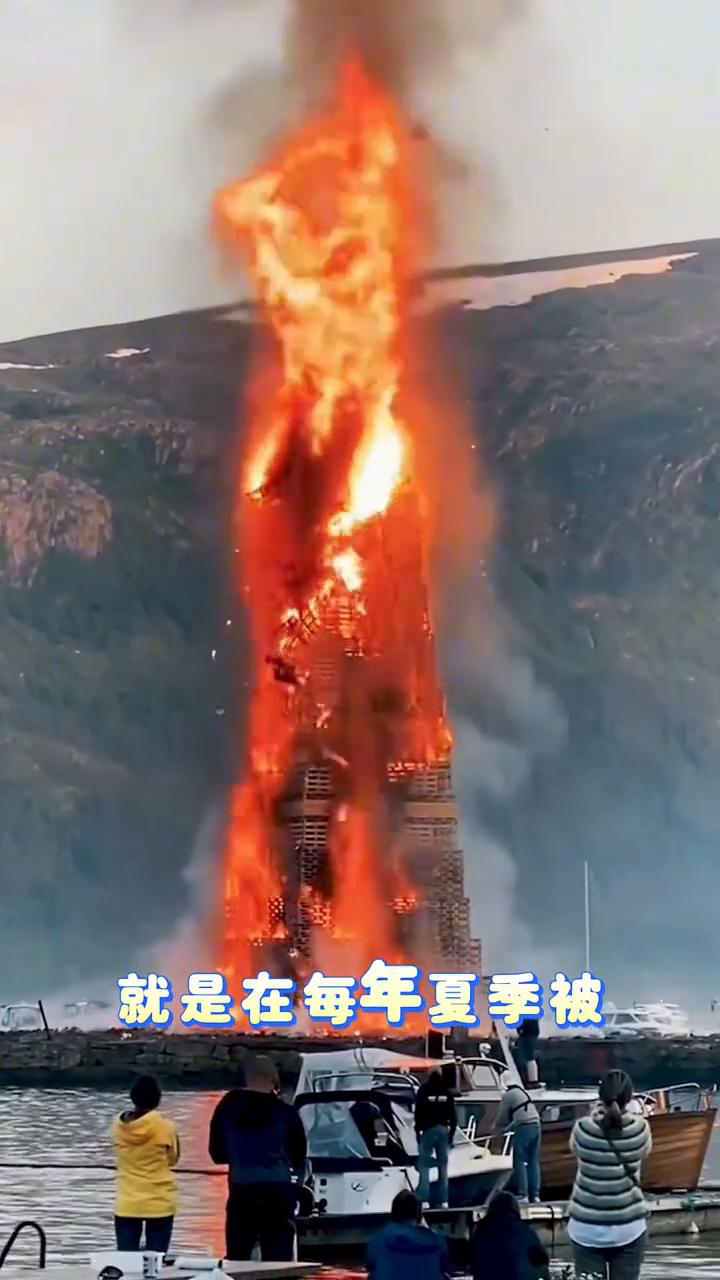 这堪称全球最惊险的工程，它建造的唯一结局就是在每年夏季被彻底焚毁。挪威当地的青少