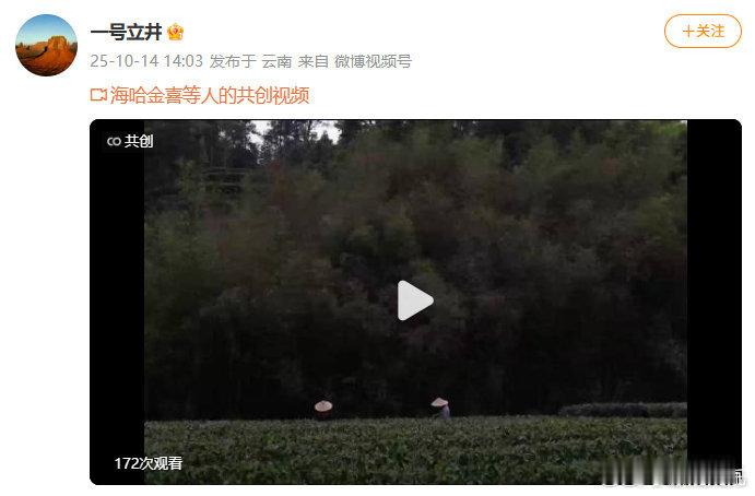 李亚鹏离婚这李亚鹏怎么官宣离婚还能发共创的[允悲] ​​​