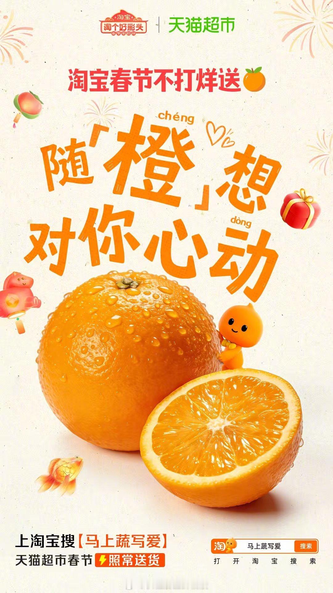 年轻人开始主动逃离玫瑰溢价 因为今年情人节在春节前期，好多花店都关门了，所以好多