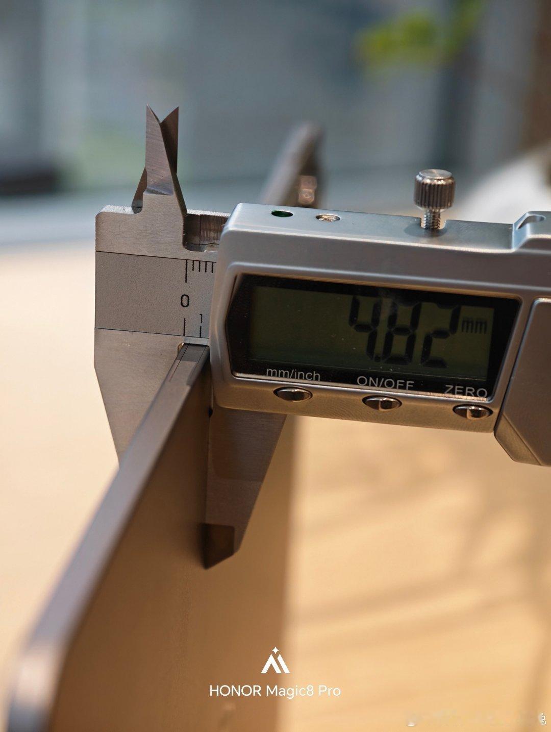 【荣耀新 MagicPad 3 Pro 12.3 平板首曝：5280Hz 超高频