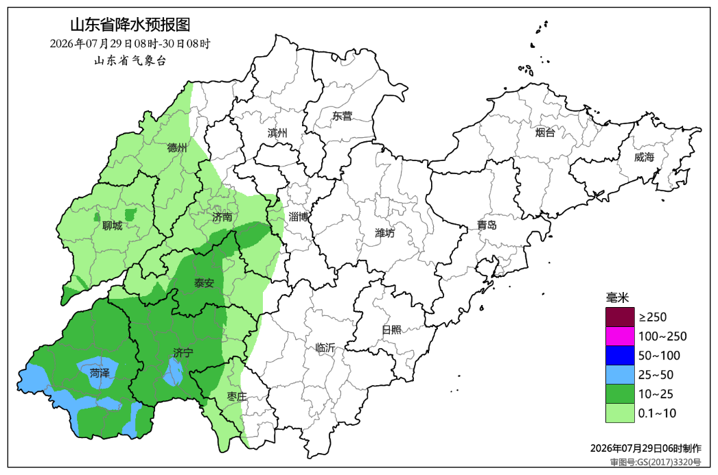 山东西部地区仍多雷阵雨天气，降水面弱点强特征明显，并伴有雷雨阵风和短时强降水 附太阳雨的形成原因