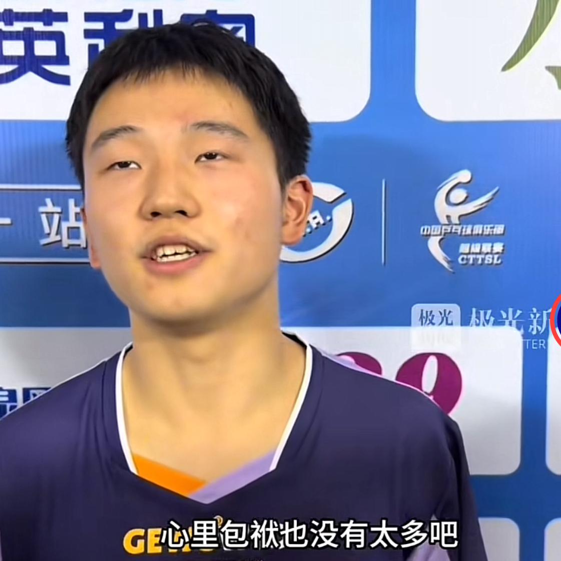 李天阳不仅赢球意外，更让人意外的是全场球迷竟然都在给李天阳加油助威，李天阳做梦没