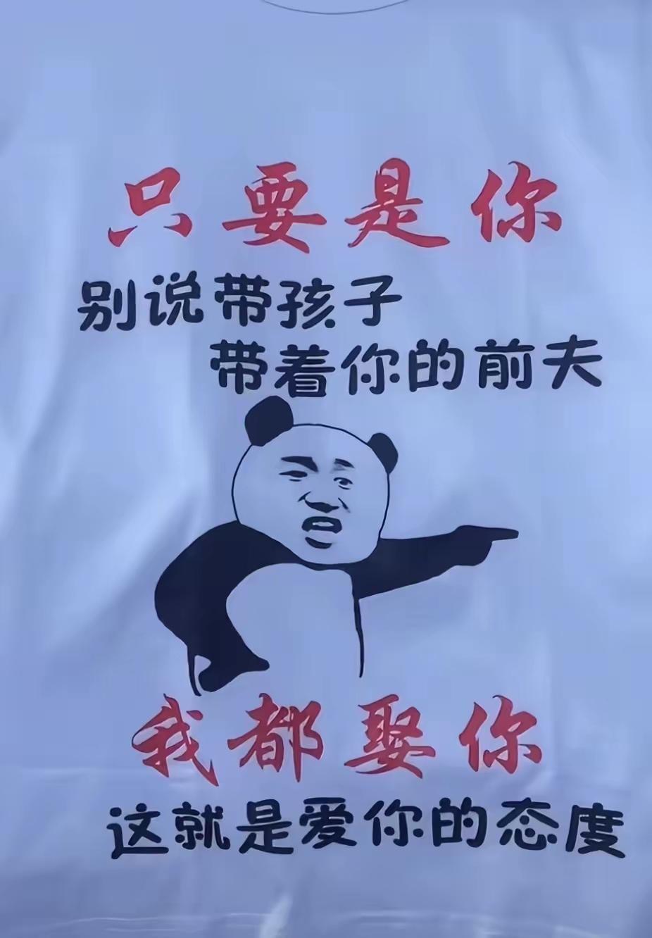 晒出你的本地生活