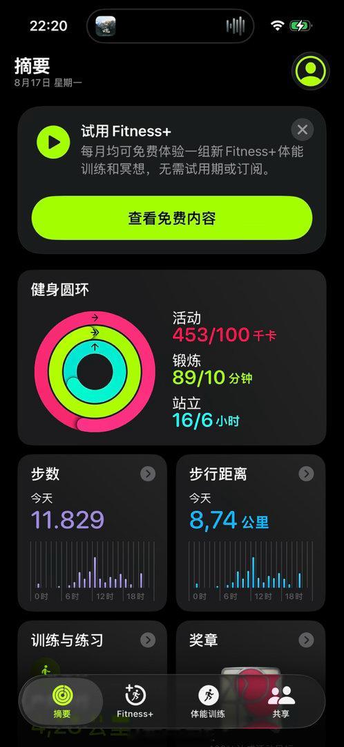 突然发现我两三年前眼熟的二创老师90%现在都不在坑了ww好吧，我不也一样喵！没人
