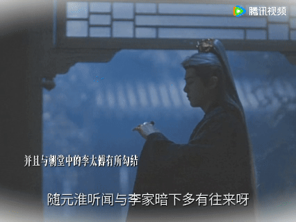 看懂瑾州惨案才懂谢征  看完逐玉最新剧情才明白，谢征的隐瞒是保护，长玉的信任是最