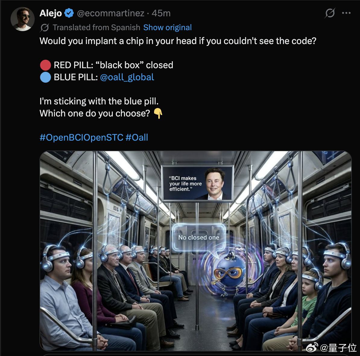 论论全球脑机接口科技安全开源 好家伙，最近开源脑机这波热度简直了！话题直接冲上?