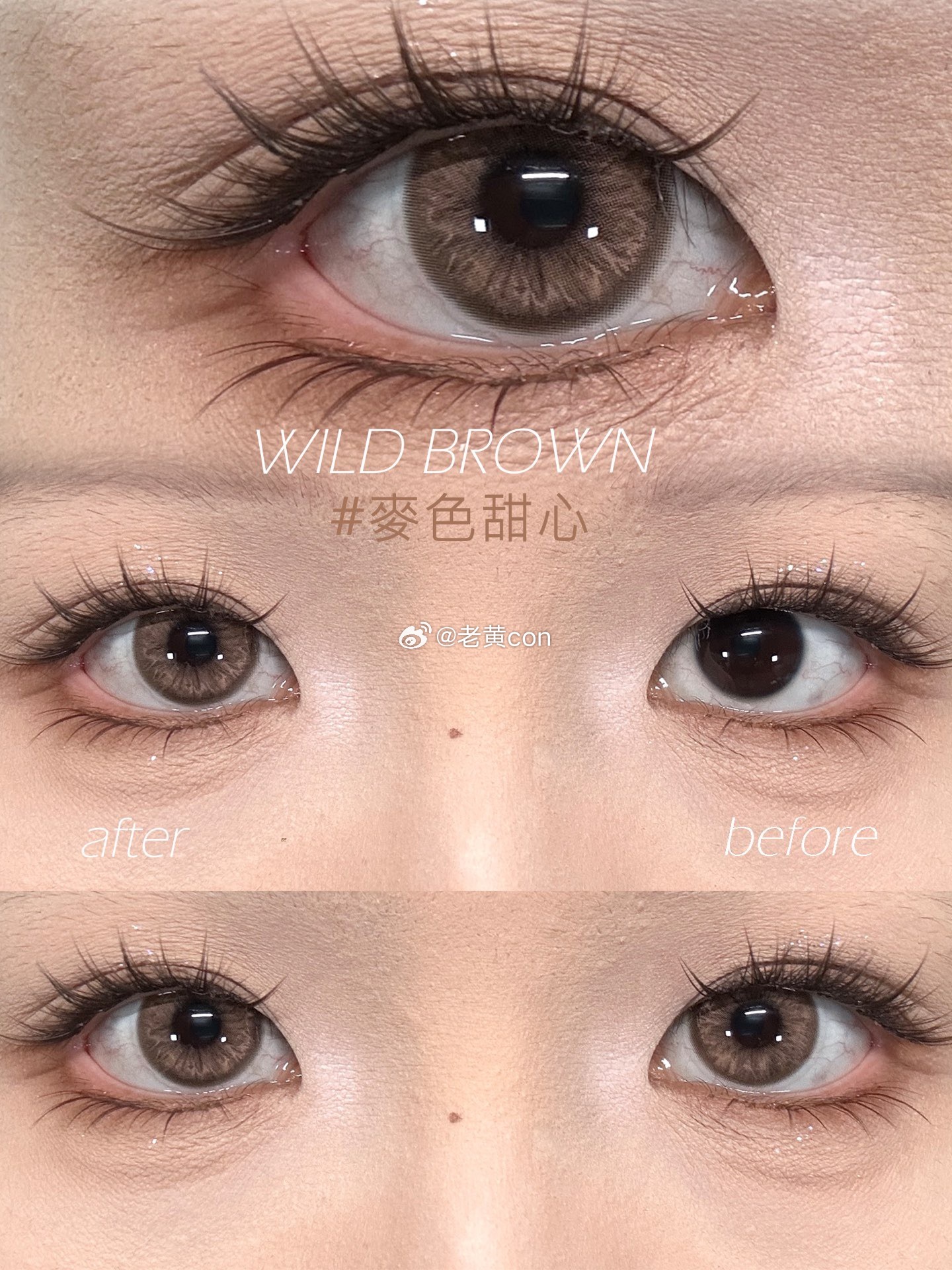 看上去超Power的亚裔瞳配色🩷小麦色高阶健康美度 钓系亚girl～微扩瞳 呼