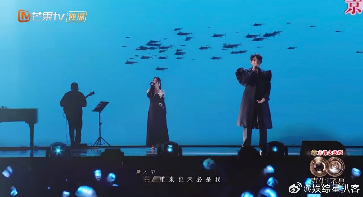 颜人中孟慧圆改编rap版重来 歌名混搭 rap 也太会玩了！《晚安》《夏夜最后的