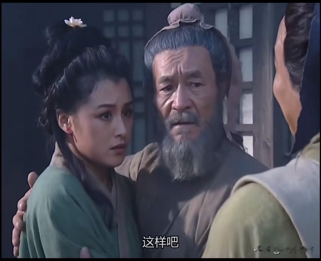 镇关西郑屠花天价买了金翠莲，三千贯，金翠莲父女穷其一生也赚不到的财富，谁知签了卖