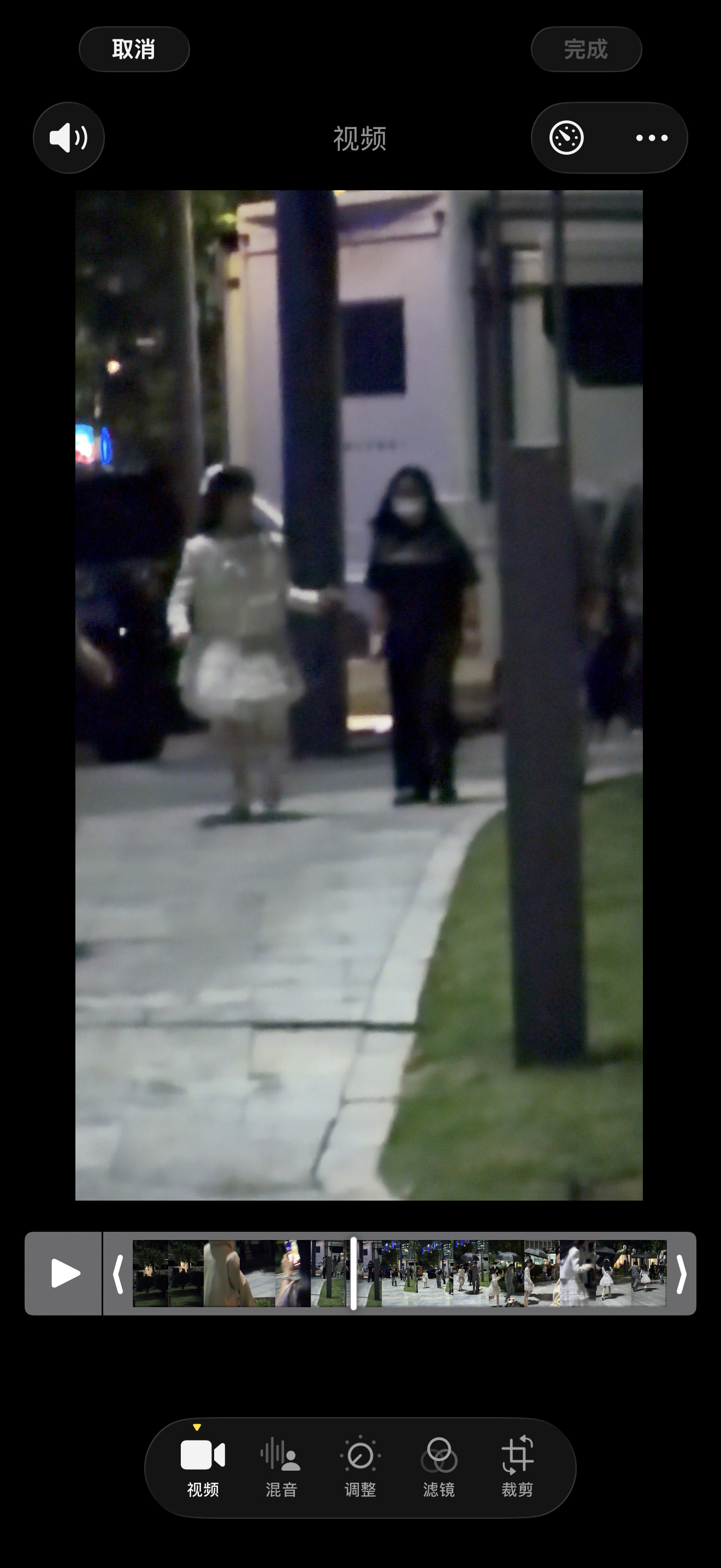 这个17pm一直在欺负我