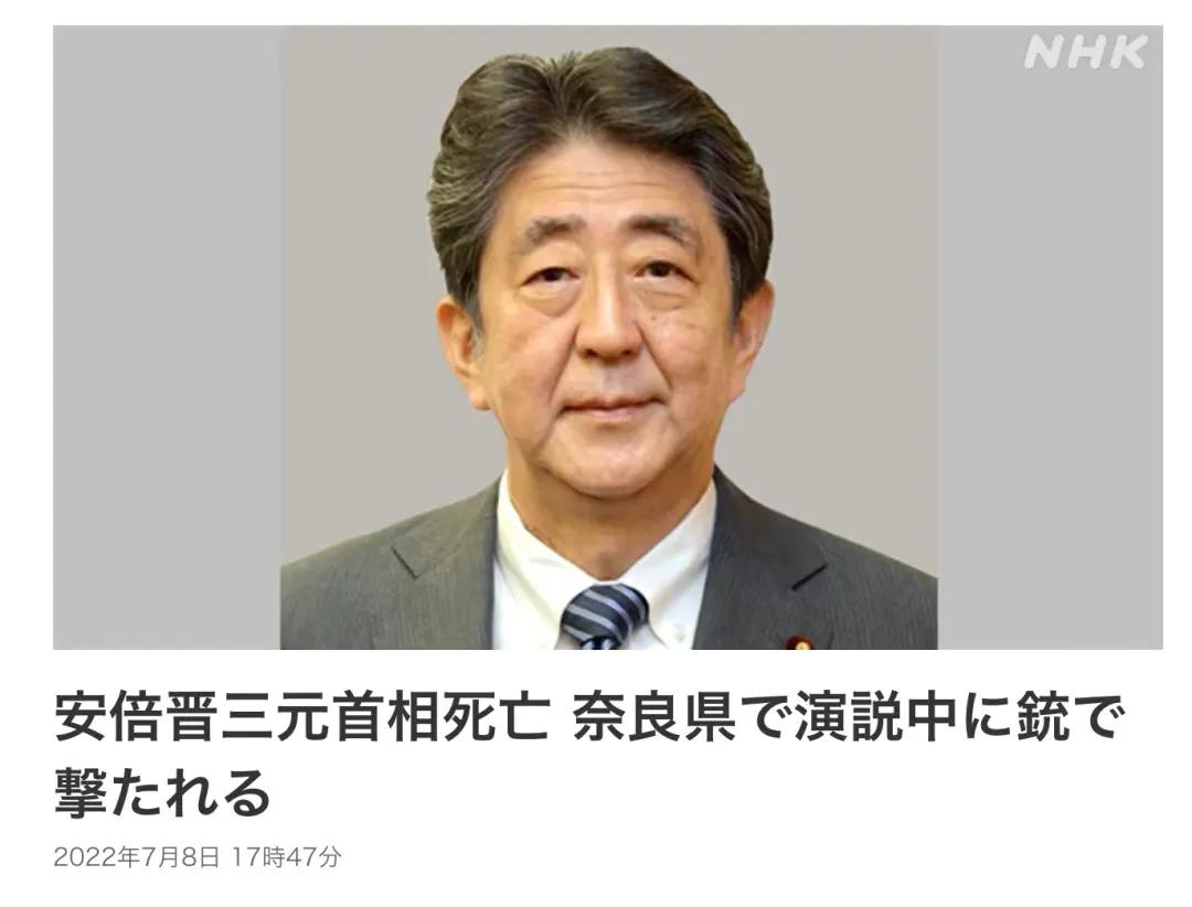 邻家有丧，不出恶语？
邻家丧我祖上为什么要出恶拳！