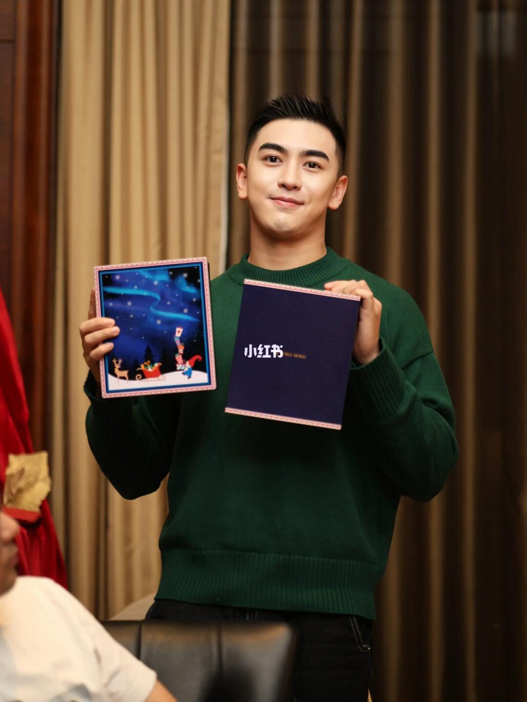 新年快乐🎆元旦圣诞快乐🎄龙年顶呱呱