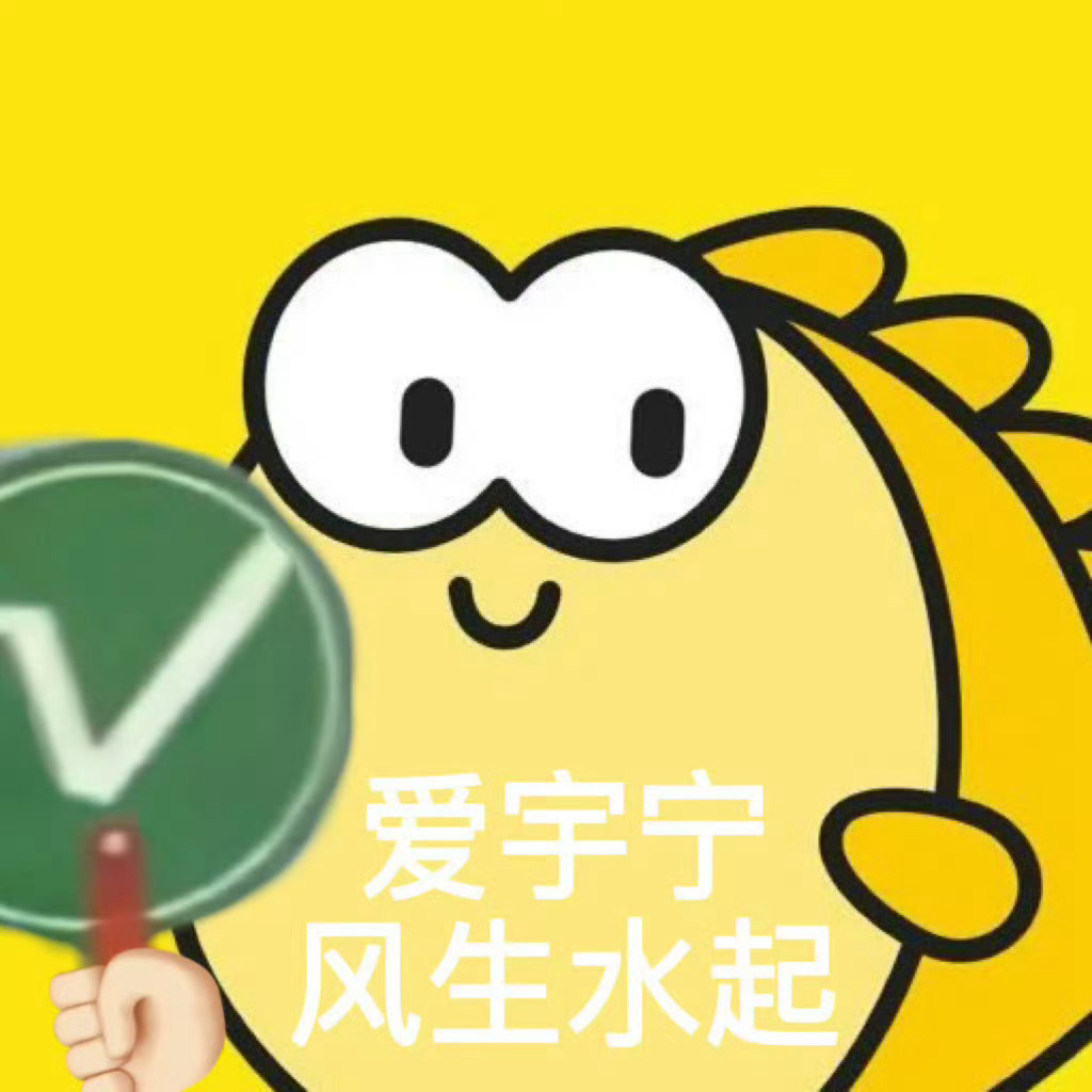 刘宇宁收到任贤齐家乡大礼是前辈也是好大哥，两位友谊长存