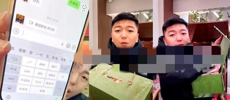 满满全现金！天佑当面拿出积攒3年“小金库”交给王某人救急。

         